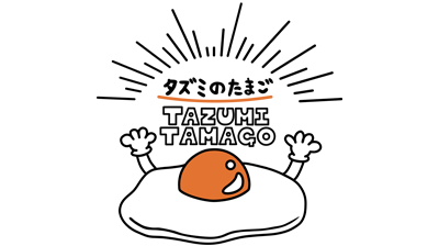 有限会社田隅養鶏場