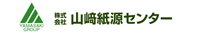 山崎紙源センター